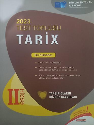 Книги и журналы: Tarix test toplusu 2 ci hissə — 1