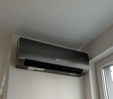 Кондиционеры: Кондиционер Инверторный, Охлаждение, Обогрев, Вентиляция — 7