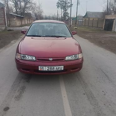 Mazda: Mazda Cronos: 1993 г., 1.8 л, Механика, Бензин, Седан — 4