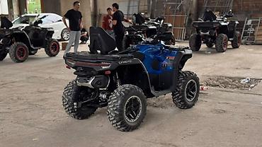 cfmoto купить: Квадроцикл CFMoto, Бензин, 1000 куб. см, Взрослый — 9