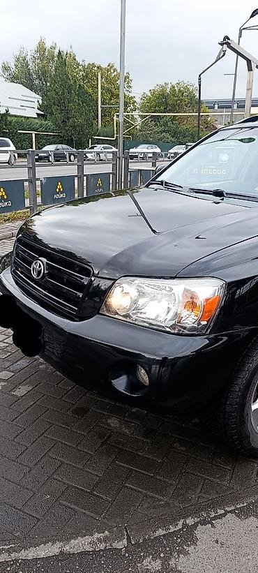 lc 500: Toyota Highlander: 2006 г., 3.3 л, Автомат, Бензин, Кроссовер — 1