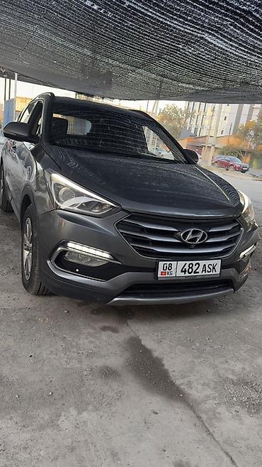 e 55 amg: Hyundai Santa Fe: 2016 г., 2 л, Автомат, Дизель, Кроссовер — 2