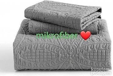 bacac diska: Fa, Set prekrivača za krevet – Trapunto Quilt Set, Cotex/Eksinor - — 6