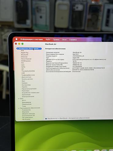 lalafo redmi note 8: Для программирования, Б/у, Apple M2, ОЗУ, RAM: 16 ГБ, В рассрочку — 6
