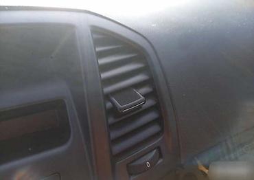far passat b5.5: RESETKE VENTILACIJE ZA OPEL INSIGNIA | Cena po komadu Svi delovi — 1