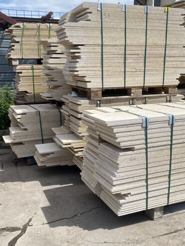 Фасадные плиты Сары-Таш (Травертин): Сары Таш, травертин, гранит, мрамор, Sary-tash, granite оптом💯💯💯 Самый — 3