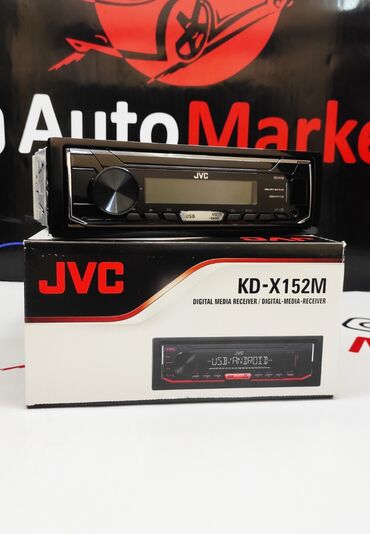 Магнитолы: Новый, 1-DIN — 8