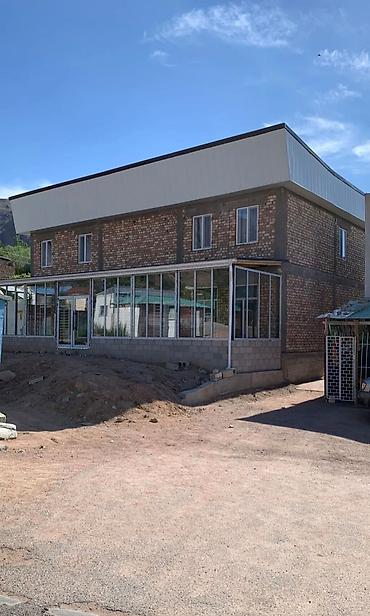 Алюминиевые окна на заказ: Алюминиевые витражи, окна и входные двери из алюминиевого профиля. - — 7