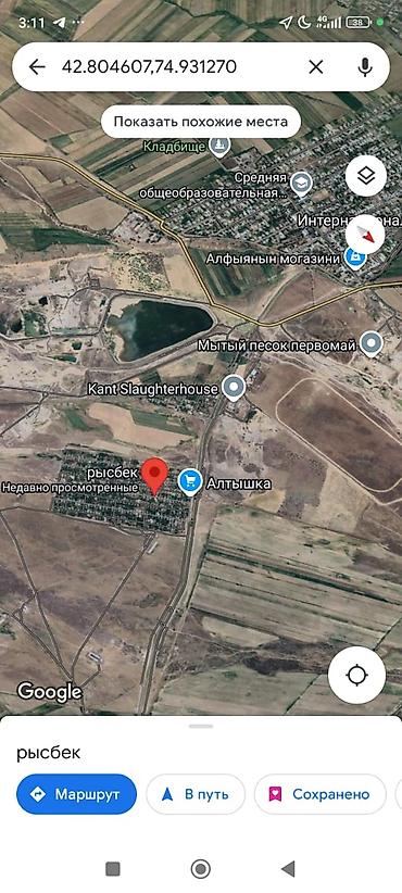 Продажа домов: Дача, 10 м², 4 комнаты, Собственник, Старый ремонт — 18