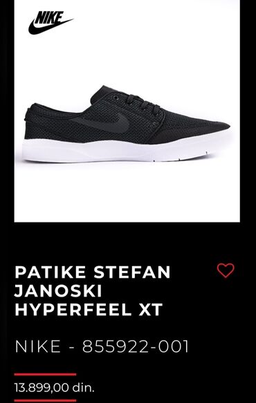 Men's Footwear: Patike Stefan Janoski hyperfeel xt Velicina 43 Nisu nosene, prodaja