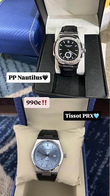 Другие наручные часы: ЛИКВИДАЦИЯ‼️ Часы всего 990с🏷️ Остались последние модели! Успейте — 1