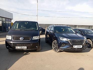 Такси: Междугороднее такси Алматы — Бишкек - Маршрут: Алматы ↔ Бишкек — 8