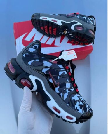 Patike: Patike, veličina - 46 — 17