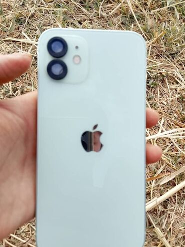 оперативная память ддр3 8 гб: IPhone 12, 64 ГБ, Зеленый