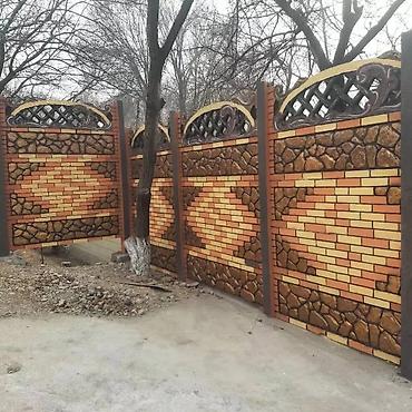 Заборы и ограждения: Заборы и ограждения, Бесплатный выезд, Гарантия, Бесплатная доставка — 4