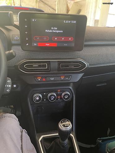 Dacia: Ηρωδίων Κ — 9