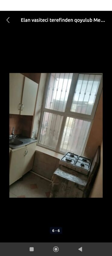 mehemmedlide ev: 45 м², 1 комната, Комби, Газ, Водопровод
