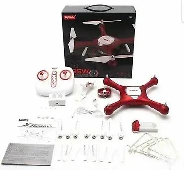 rc servo: Dron X25W Dobro došli u Davidov shop online market koji će Vas — 1