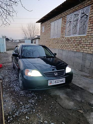 Унаа сатуу: Honda Civic: 2001 г., 1.5 л, Автомат, Бензин, Седан — 2