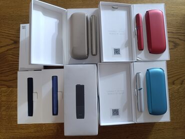 Upaljači i prateća oprema: Novo — 4