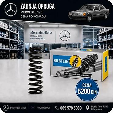 Opruge: MERCEDES 190 OPRUGE ZADNJE POLOVNE SET OBE RASPRODAJA | Opruge — 2