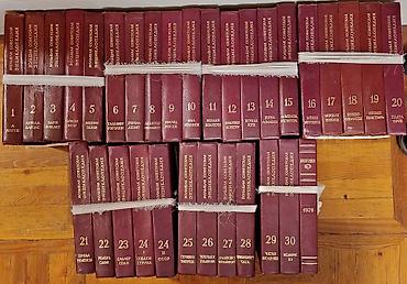 раритетный: Продаю раритетные книги : доставки Нет! от слова совсем ! самовывоз — 1