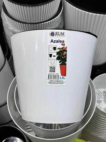 Горшок для растений RUM Plast Azalea, 3,5 л - Тип: пластиковый
