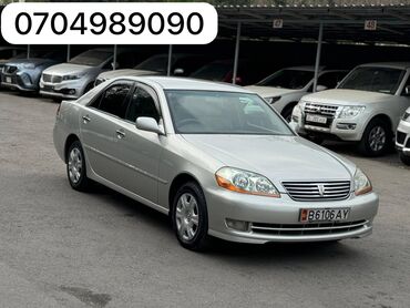 toyota mark 2 купить: Toyota Mark II: 2003 г., 2.5 л, Автомат, Бензин, Седан