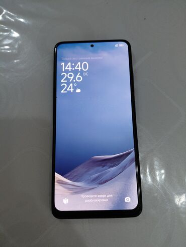 озу 4 гб ddr3 для ноутбука: Redmi, Redmi Note 11 Pro, Б/у, цвет - Голубой, 2 SIM