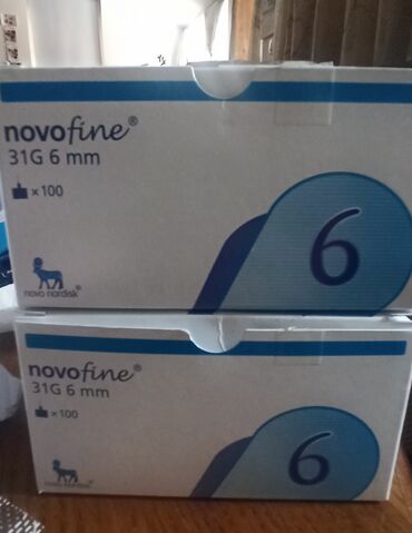 duseci za dekubitus: Prodajem neitpakovane iglice za penkala Novofine 31g 6mm
