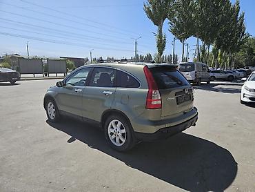 серви: Honda CR-V: 2008 г., 2.4 л, Автомат, Газ, Кроссовер — 3