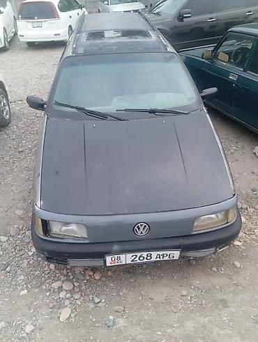 багаж на крышу: Volkswagen Passat Variant: 1990 г., Универсал — 3
