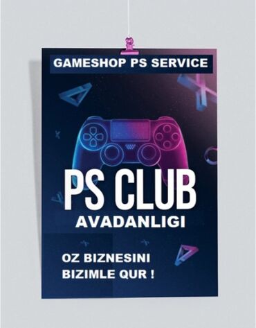 Hazır biznes: PS Club avadanlığı – Gameshop PS Service tərəfindən - PlayStation