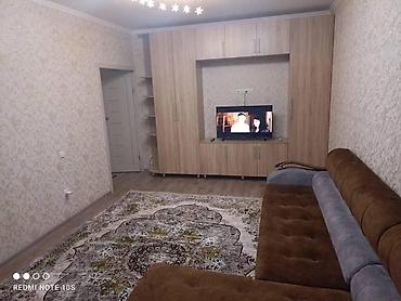 45: 1 комната, 45 м², 106 серия, 6 этаж — 1