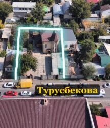 ак бата дордой: Дом, 350 м², 9 комнат, Агентство недвижимости, Старый ремонт