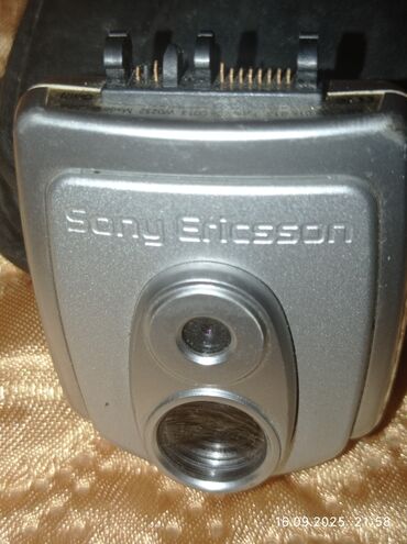 canon 650d цена бишкек: Sony ericsson (antikvar)kohne modelin foto aparati,islekdi,unvan