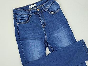 spodenki jeansowe pull: House of Denim, Jeansy damskie, rozmiar S — 1