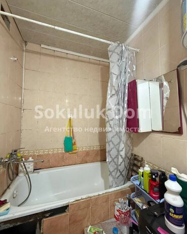 Продажа квартир: 2 комнаты, 52 м², Евроремонт — 8