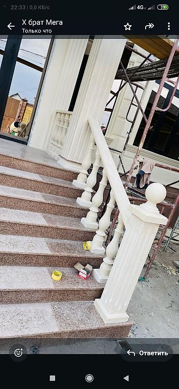 Фасадчики, отделочники: Фасадчик. Больше 6 лет опыта — 29