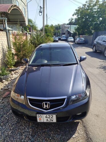 хонда аккорд рейка: Honda Accord: 2003 г., 2.4 л, Автомат, Бензин, Седан