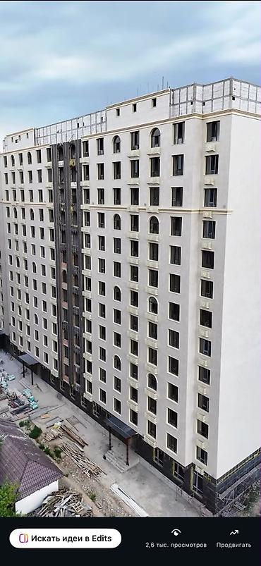 75: 1 комната, 47 м², Кок-Жар мкр Элитка, 9 этаж, Свежий ремонт — 3