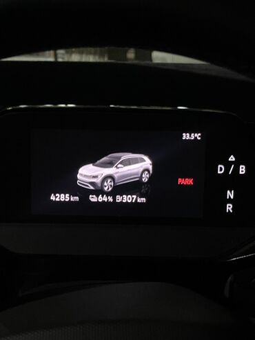 byd машина электромобиль: Volkswagen