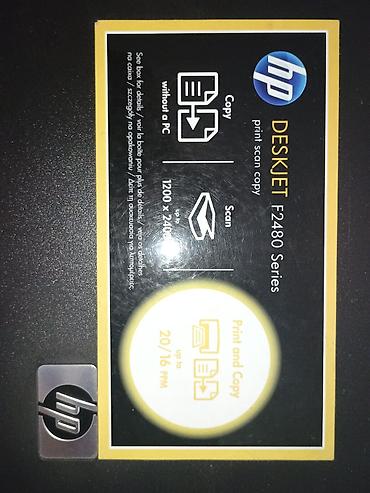 multimedia za audi a3: HP Deskjet F2480 serija – multifunkcionalni inkjet uređaj — 3