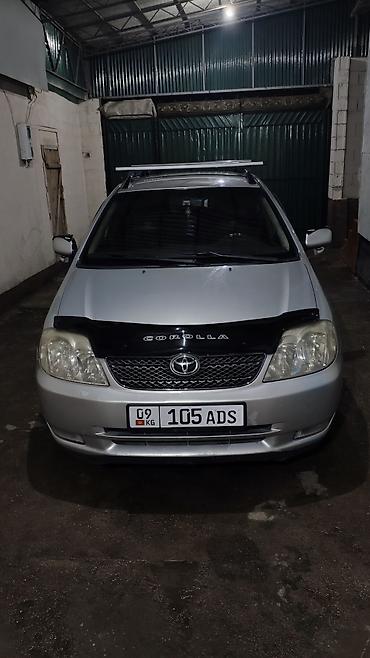 e53 amg: Toyota Corolla: 2024 г., 2 л, Механика, Дизель, Универсал — 7