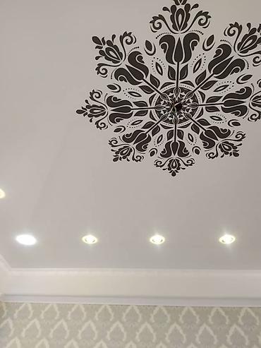 Натяжной потолок: Натяжной потолок Глянцевое, Матовое, 3D потолки Гарантия, Бесплатная консультация, Монтаж — 22