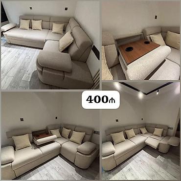 Künc divan, İşlənmiş, Açılan, Bazalı, Ödənişli çatdırılma