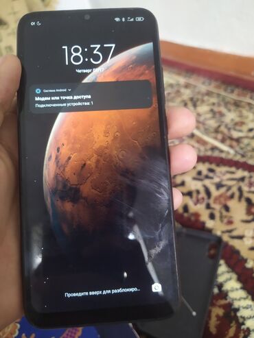 купить айфон 5 с: Redmi, Redmi 9A, Б/у, 32 ГБ, цвет - Черный, eSIM