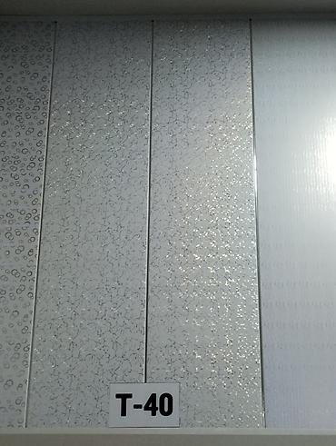 Lambrin: Sade Ag Lambirim Topdan satis - 4.20 q Sade Ag Lambirim Perakenden -da lalafo.az — 14 Lambrin: Sade Ag Lambirim Topdan satis - 4.20 q Sade Ag Lambirim Perakenden — 14