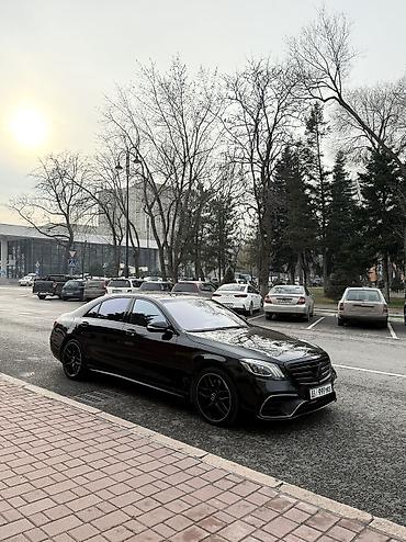 дордой одежды: Mercedes-Benz W222 (2015–2020) — Авто для кортежа Представительский — 3
