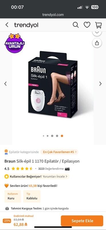 Tikiş maşınları: Epilyator, Braun, Bədən üçün